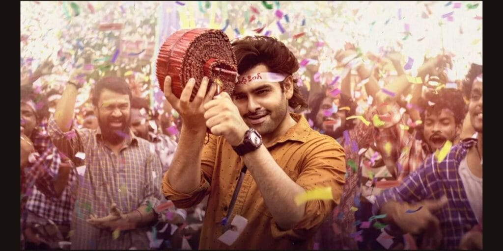 Andhra King Taluka Cast 2025 – songs