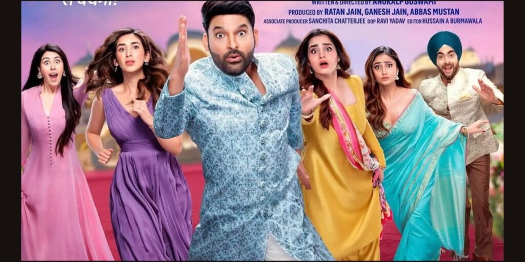 Kis Kisko Pyaar Karoon 2 Cast 2025 - Funny movie Kis Kisko Pyaar Karoon 2 Cast 2025 - Funny movie