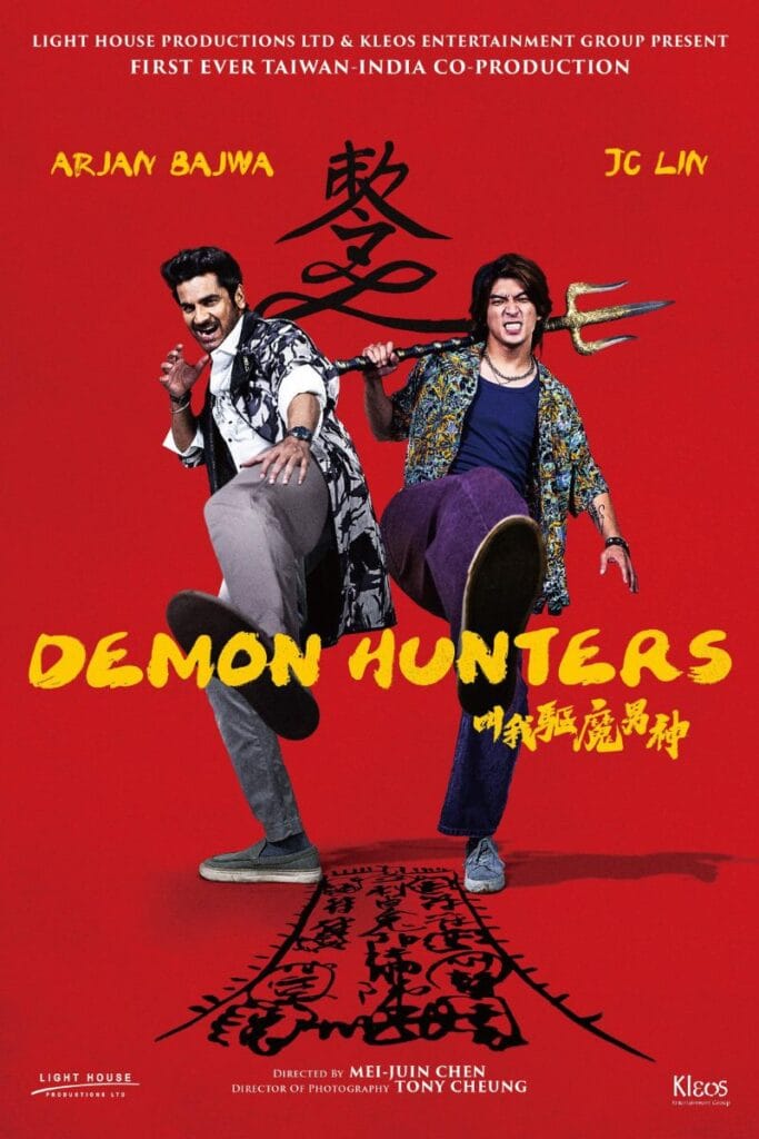 Demon Hunters cast 2025 supernatural action movie still