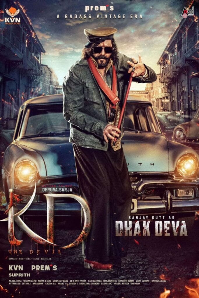 KD The Devil Cast 2026 – Full Story, Release Date & Dark Crime Drama. KD The Devil Cast 2026 – Full Story, Release Date & Dark Crime Drama.