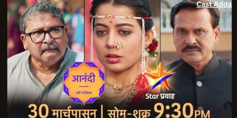 Aanandi Tv Serial Cast 2026 – Full Cast & Serial Character Details