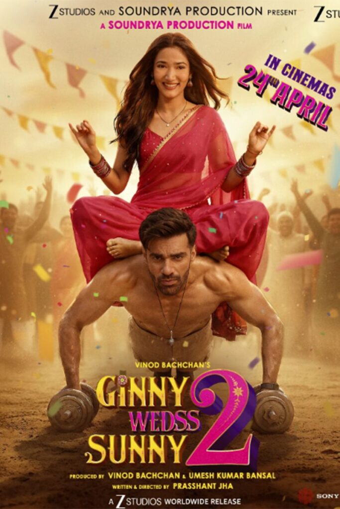 Ginny Weds Sunny 2 Cast 2026 – First Song Out & Release Date