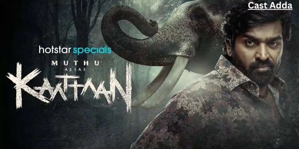 Muthu Alias Kaattaan 2026 Cast & Ending Explained – Who Killed Muthu?