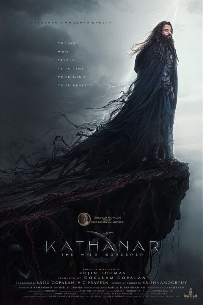 Kathanar- The Wild Sorcerer 2026 Cast - Story, Release Date, Salary & Trailer Kathanar- The Wild Sorcerer 2026 Cast - Story, Release Date, Salary & Trailer