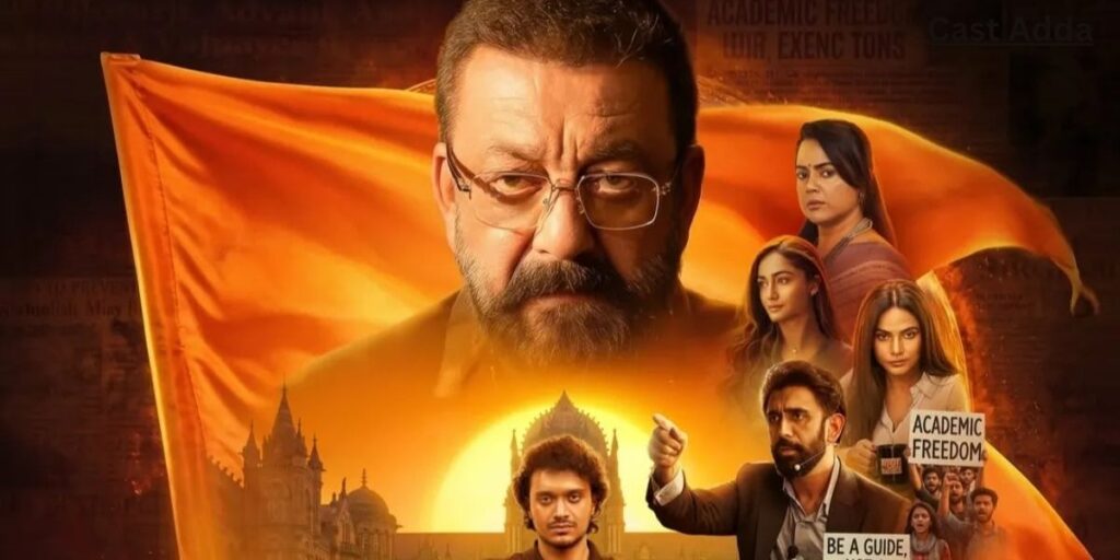 Aakhri Sawal Movie Cast List - Plot, Release Date & Trailer