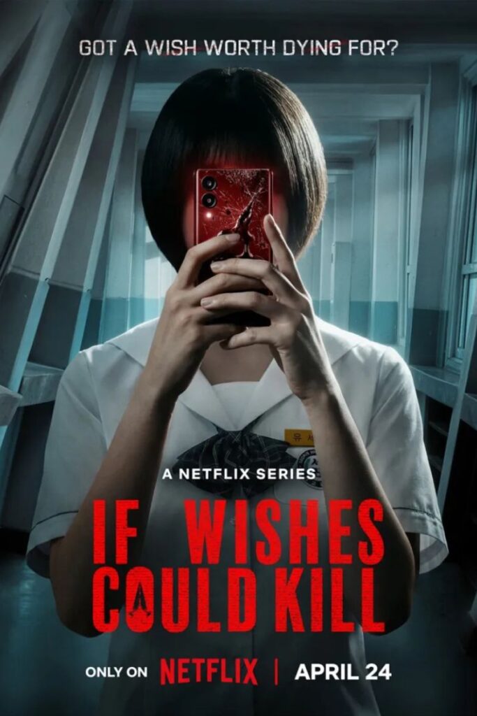 If Wishes Could Kill Season 1 Cast & Characters List