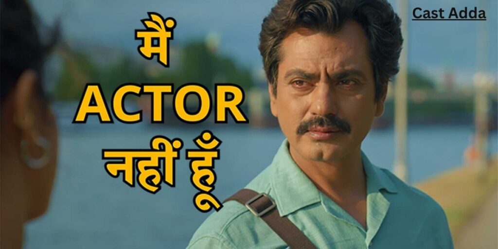 Main Actor Nahin Hoon Movie Cast - Plot & Release Date